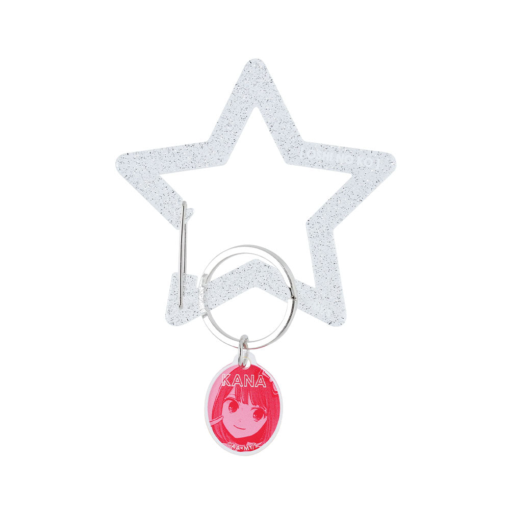 推しの子 有馬かな STAR☆キーホルダー ジャンプショップ 推しの子】』チャーム付きスターカラビナ 有馬かな – JUMP SHOP