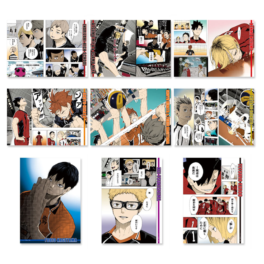 ハイキュー!!』名場面ポスター 第5弾（全9種） – JUMP SHOP