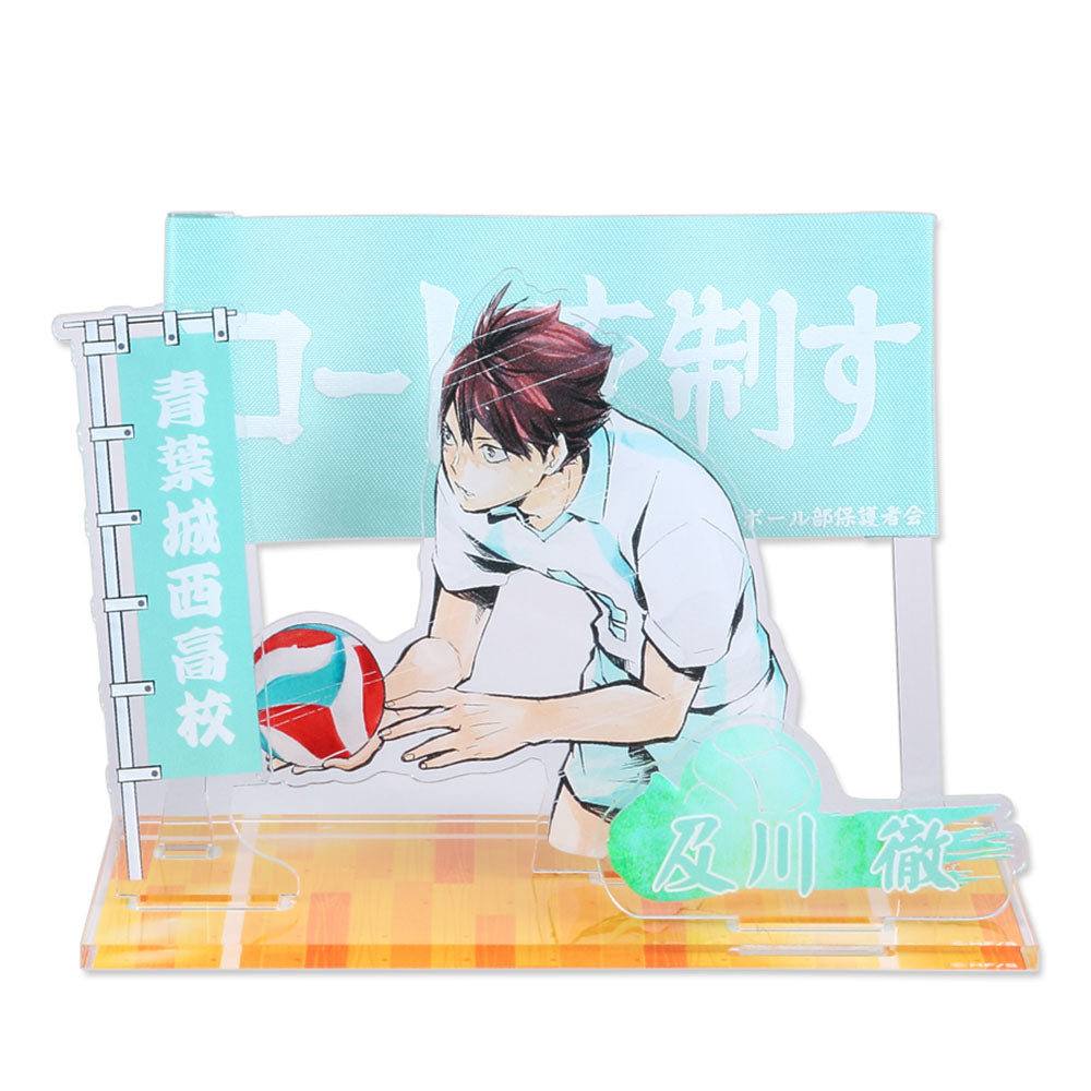 ハイキュー!!』横断幕アクリルスタンド 及川徹 – JUMP SHOP