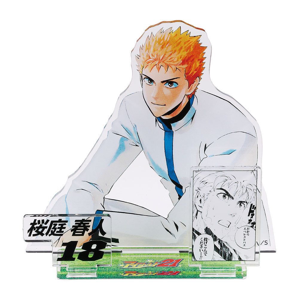 アイシールド21』名場面ジオラマフィギュア 桜庭春人 – JUMP SHOP