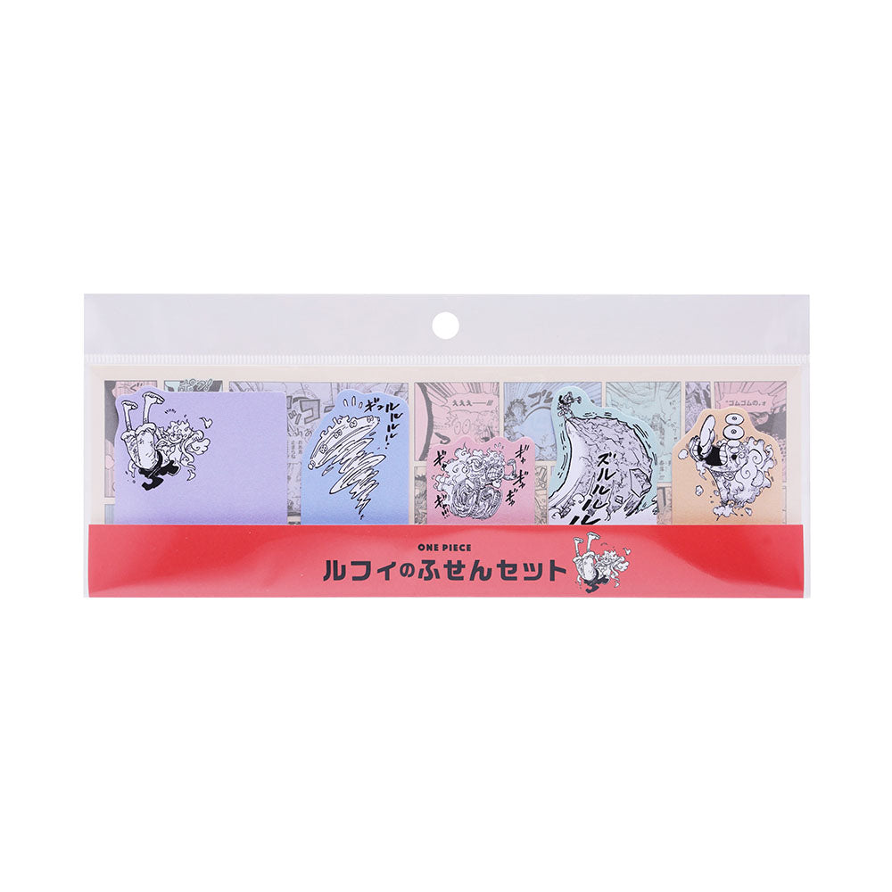 ONE PIECE』ルフィのふせんセット – JUMP SHOP