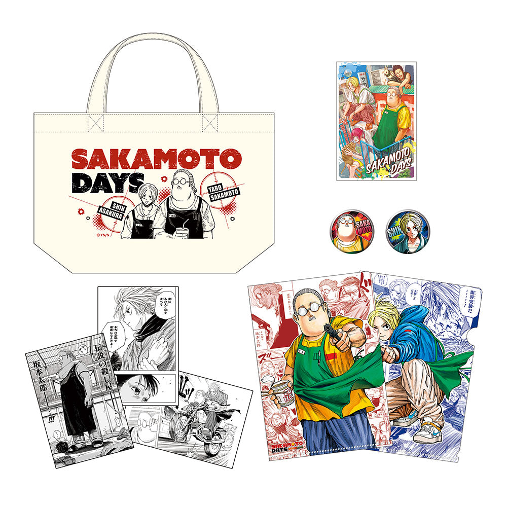 SAKAMOTO DAYS』コンビセット – JUMP SHOP