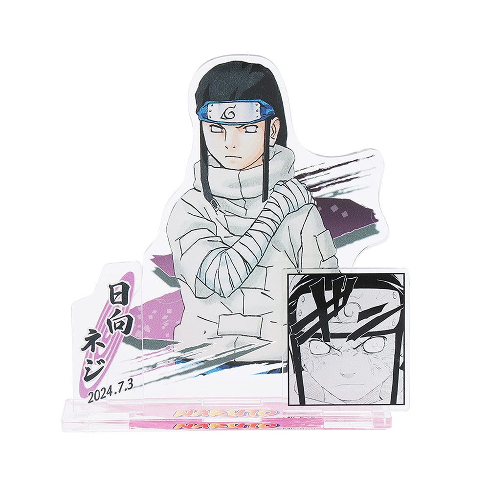 NARUTO－ナルト－』バースデイ名場面ジオラマフィギュア 日向ネジ