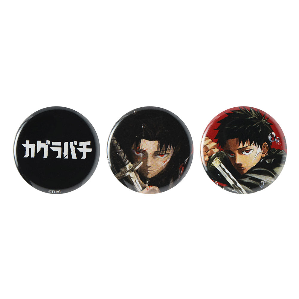 カグラバチ』mini缶バッジ3個セット – JUMP SHOP