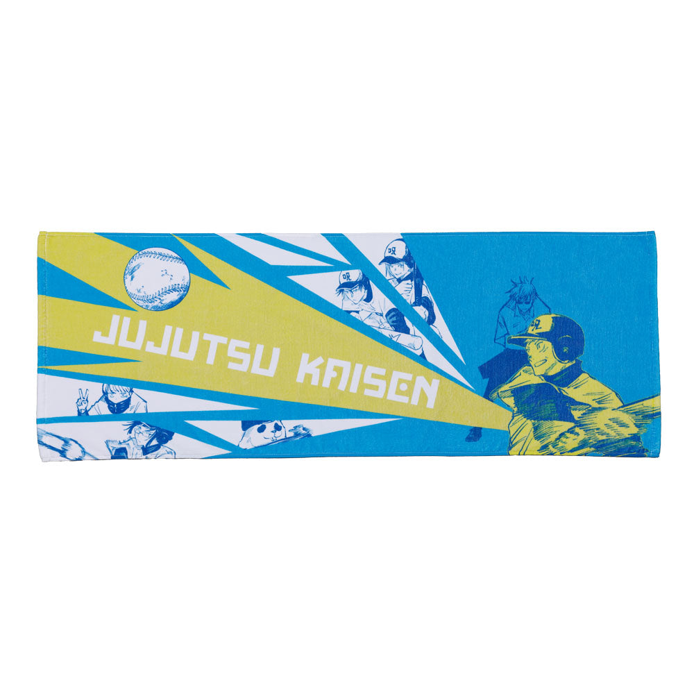 呪術廻戦』スポーツタオル – JUMP SHOP