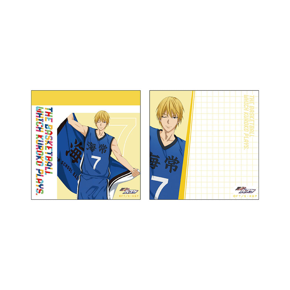 黒子のバスケミニメモ(C 黄瀬 涼太)＜ジャンプショップ限定＞ – JUMP SHOP