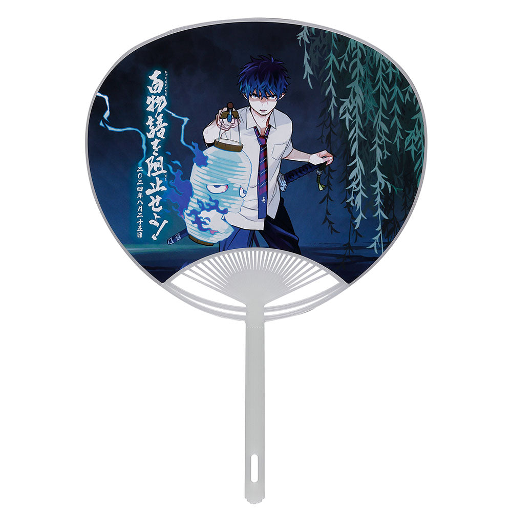青の祓魔師』蓄光うちわ ＜青の祓魔師 納涼怪談会 奥村燐 真夏の夜の