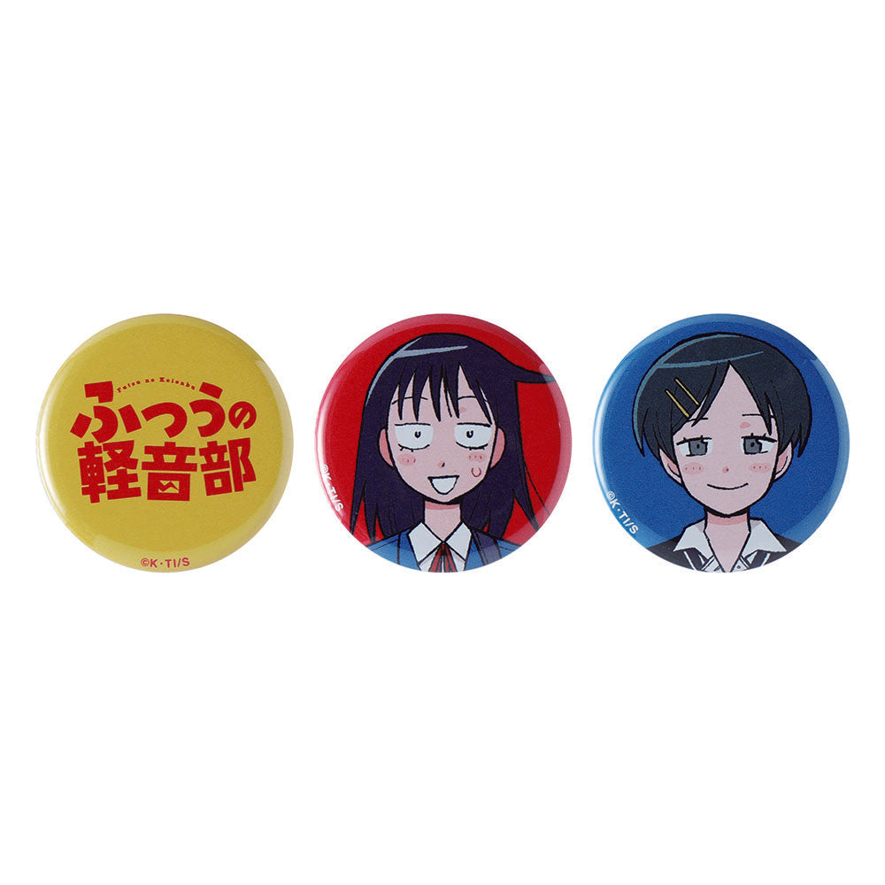 ふつうの軽音部』mini缶バッジ3個セット – JUMP SHOP