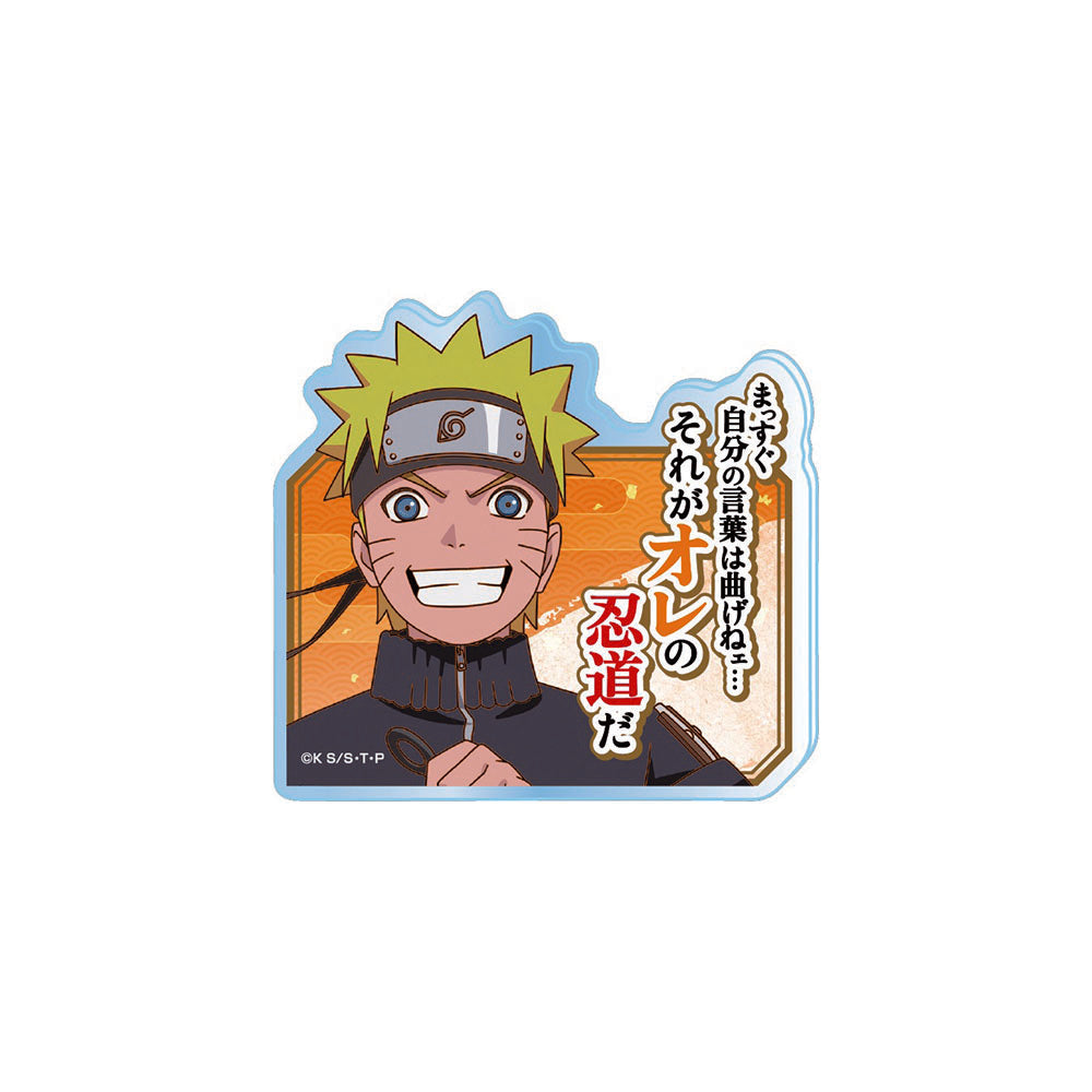 値段の提示をお願いしますNARUTO NARUTO-ナルト- 疾風伝 クリップメモスタンド うずまきナルト – JUMP SHOP