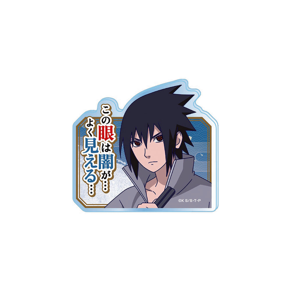 NARUTO ナルト うちはサスケ ピンズ ジャンプショップ NARUTO-ナルト- 疾風伝 クリップメモスタンド うちはサスケ – JUMP SHOP