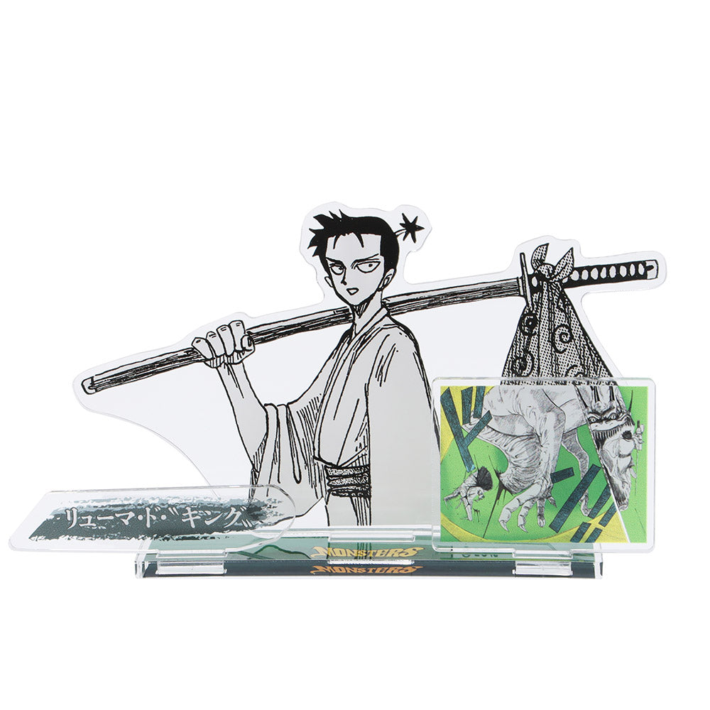 MONSTERS』名場面ジオラマフィギュア リューマ – JUMP SHOP