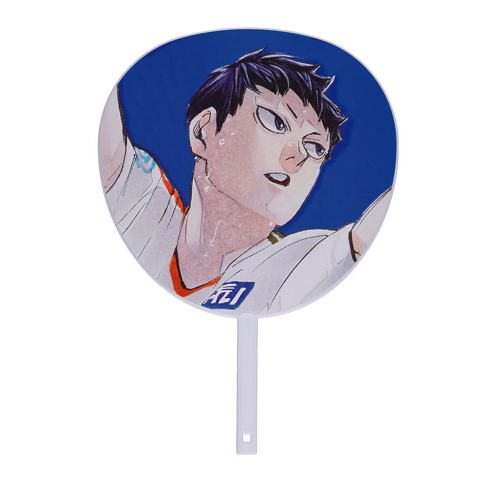 ハイキュー!!』選手応援ジャンボうちわ 影山飛雄 – JUMP SHOP