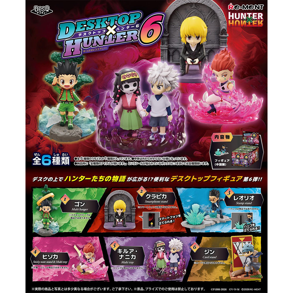 ハンター×ハンター セット(1〜36) Amazon.co.jp: HUNTER×HUNTER 1-36巻 新品セット : 本