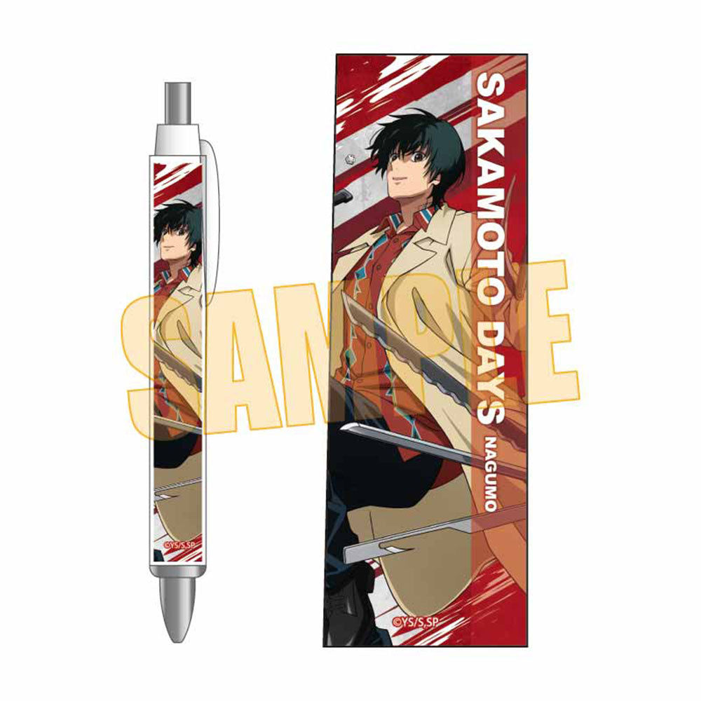 ボールペンSAKAMOTO DAYS/南雲 アクションver. – JUMP SHOP