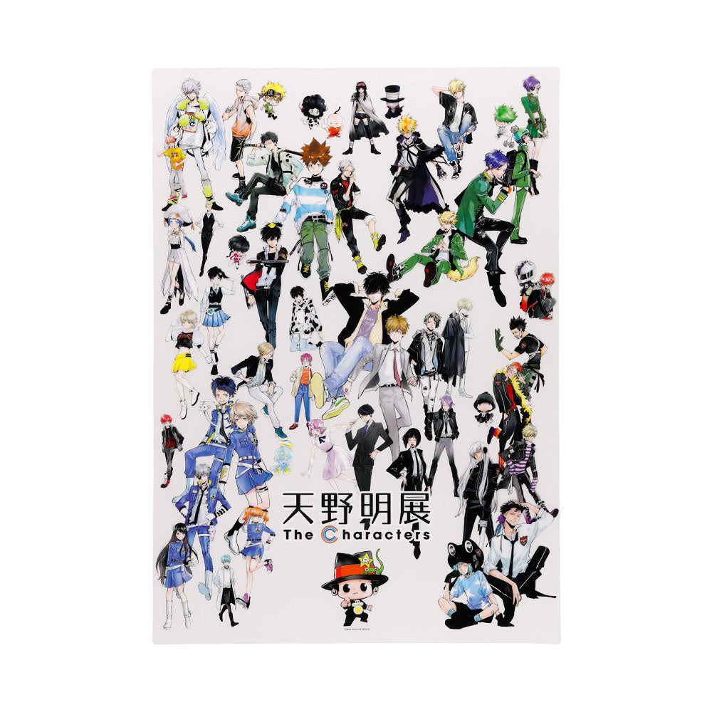 天野明展　京都　購入特典 天野明展」描きおろしキービジュアルクリアポスター ＜天野明展