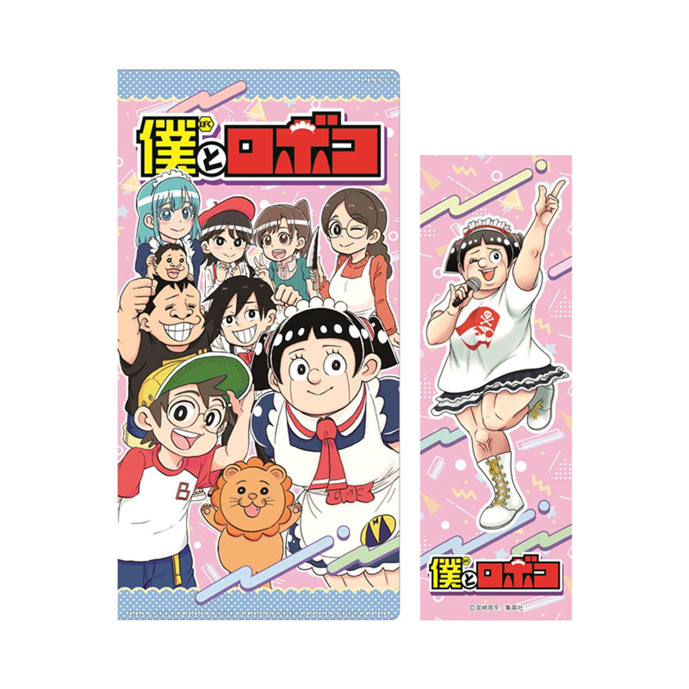 僕とロボコ』チケットファイル – JUMP SHOP