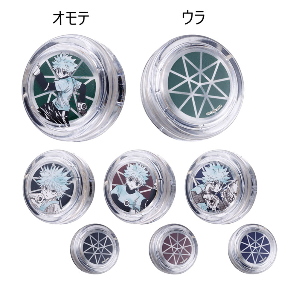 HUNTER×HUNTER』キルアのヨーヨーコレクション （全4種／ランダム1種