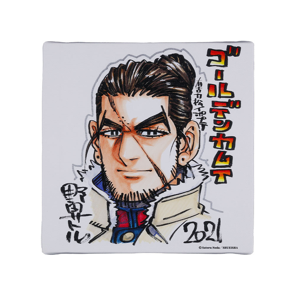 ゴールデンカムイ』スクエアアートボード 【有古力松 2021】 – JUMP SHOP