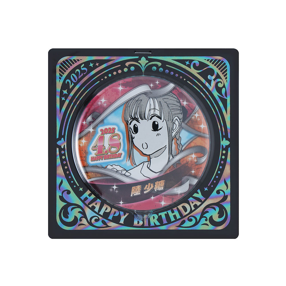 SAKAMOTO DAYS』バースデイ缶バッジ 陸少糖 – JUMP SHOP