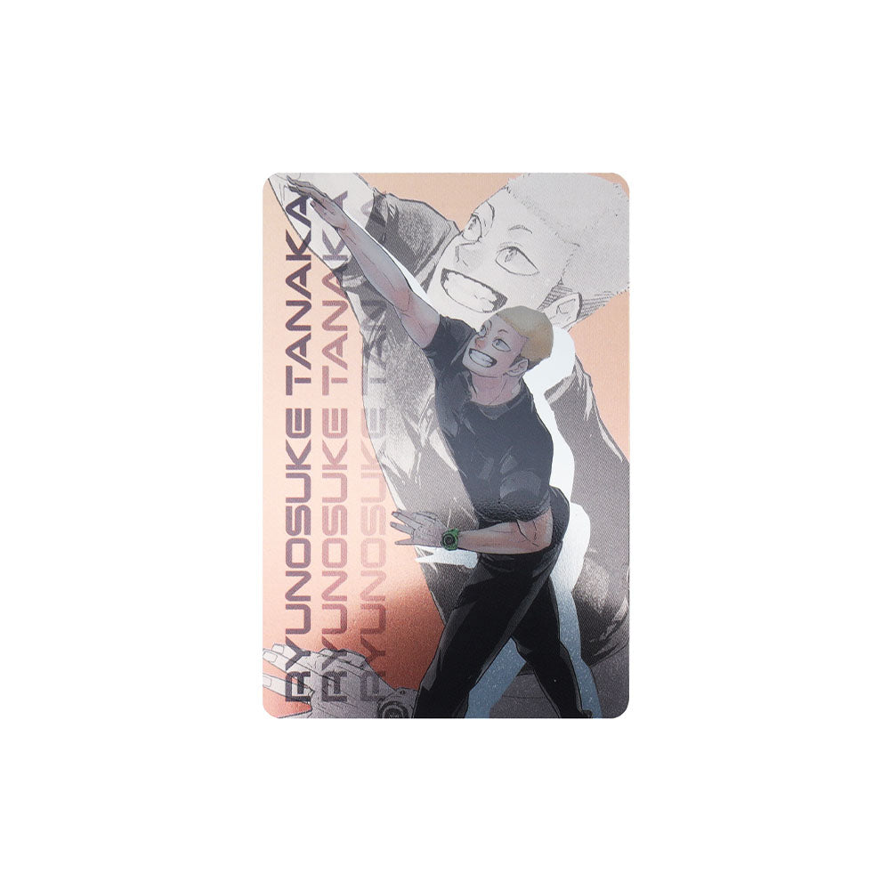 ハイキュー!!』KIRA☆PICARD［キラピカード］ 第1弾 田中龍之介 – JUMP