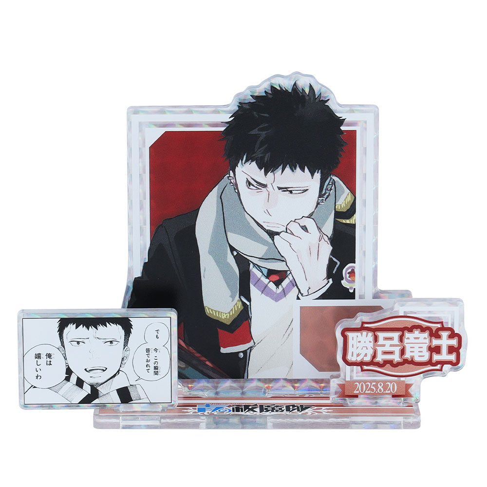 青の祓魔師』バースデイ名場面ジオラマフィギュア～SHINING～ 勝呂竜士
