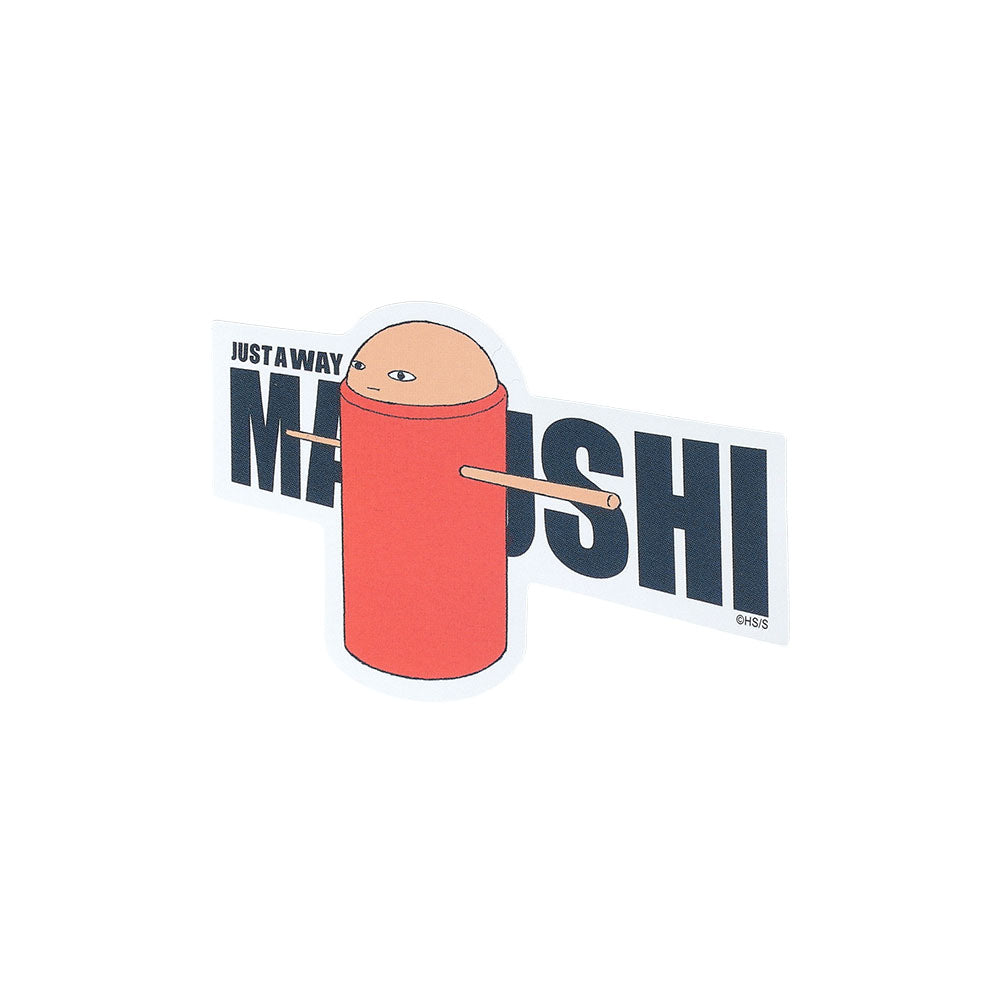 銀魂 ジャスタウェイ