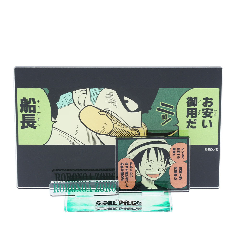 ONE PIECE』エモーショナルアクリルジオラマ ロロノア・ゾロ – JUMP SHOP