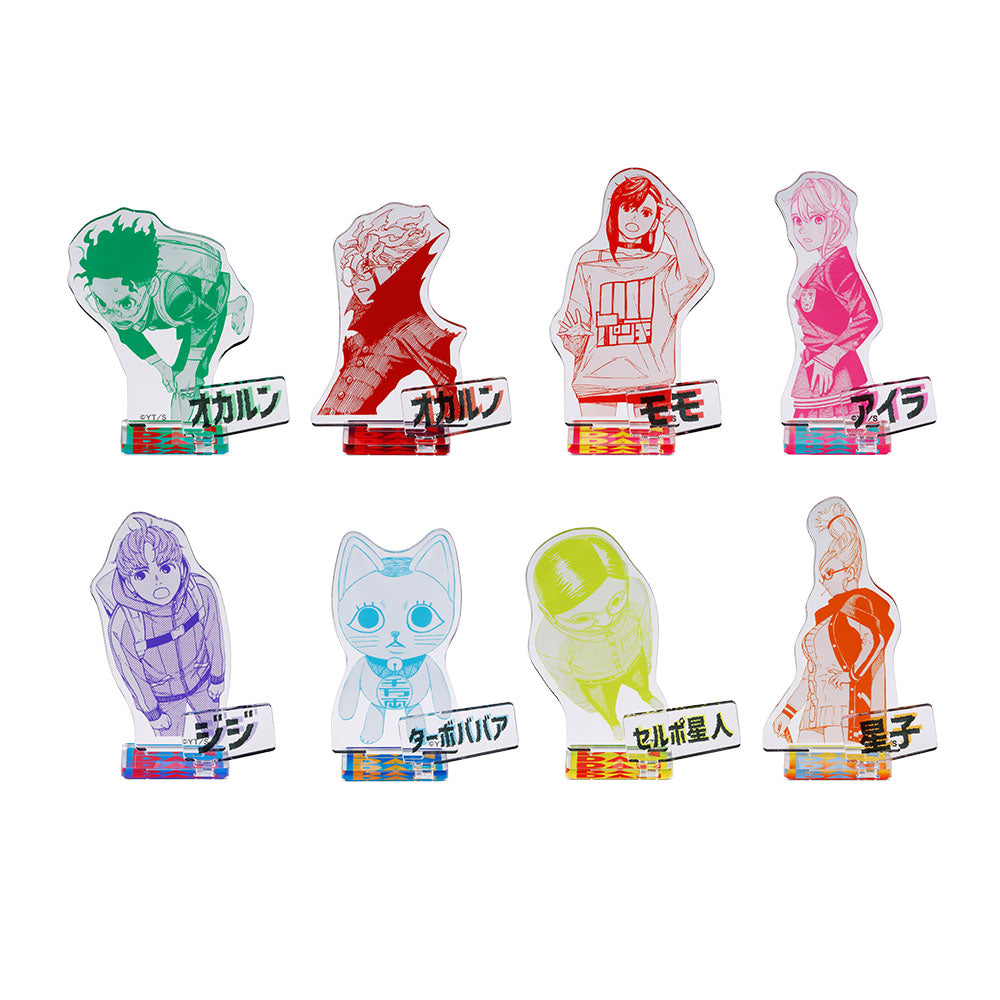 ダンダダン』アクリルフィギュアコレクション 第1弾 （全8種／ランダム