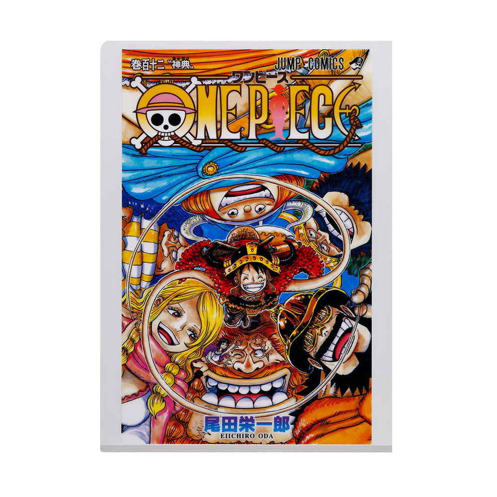 ワンピース全巻 1巻〜112巻 クリアカバー付き ONE PIECE』JCクリアファイル 112巻 – JUMP SHOP
