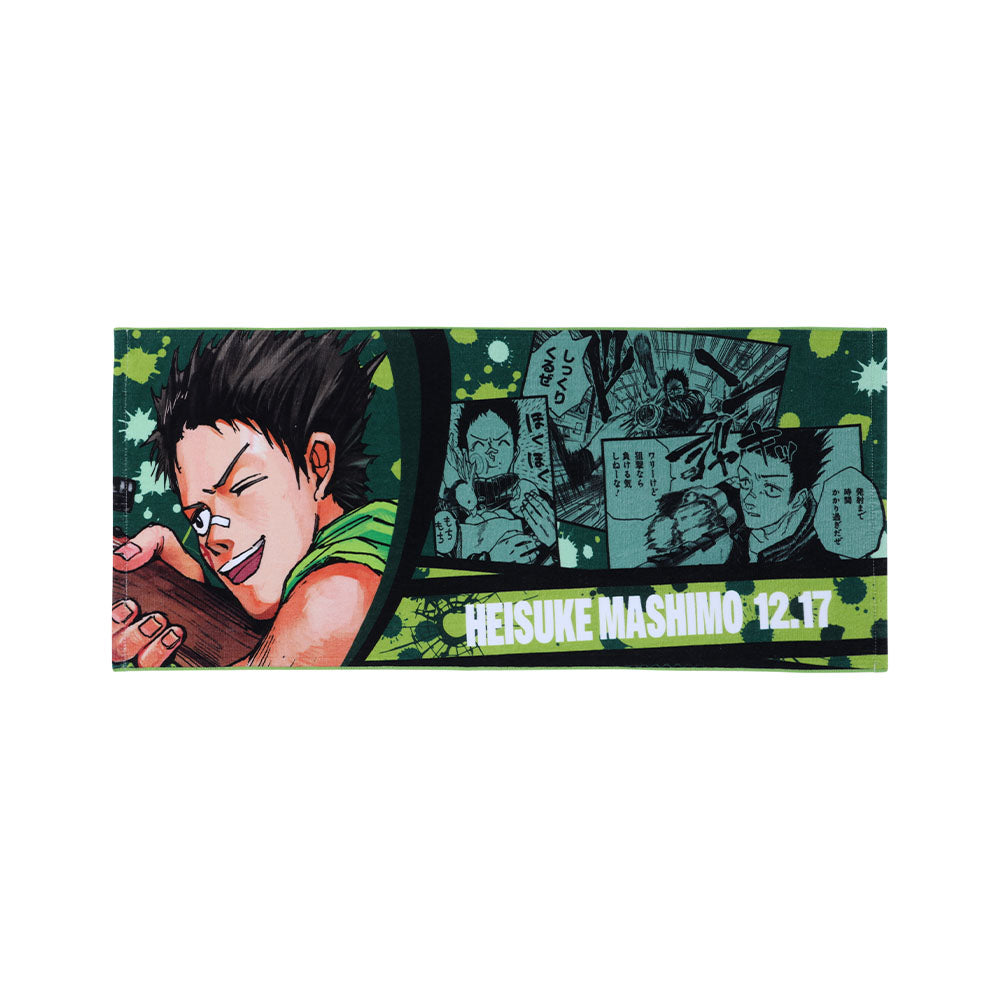 SAKAMOTO DAYS』フルカラーフェイスタオル 眞霜平助 – JUMP SHOP