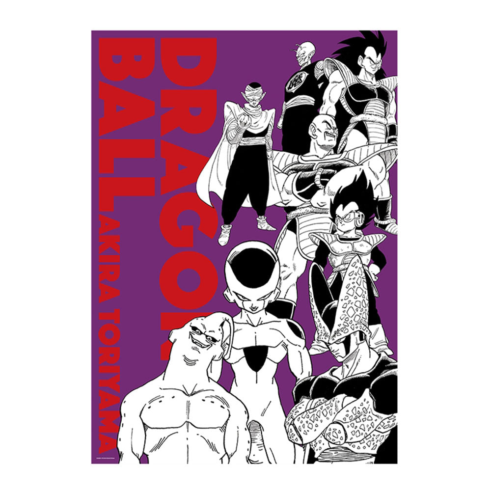 ドラゴンボールA全アートポスター ver. Orange ver. Purple DRAGON BALL』A全アートポスター Ver.Purple – JUMP SHOP