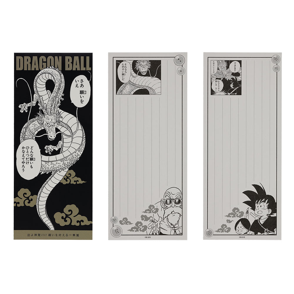 DRAGON BALL』出よ神龍！！！！ 願いを叶える一筆箋 – JUMP SHOP