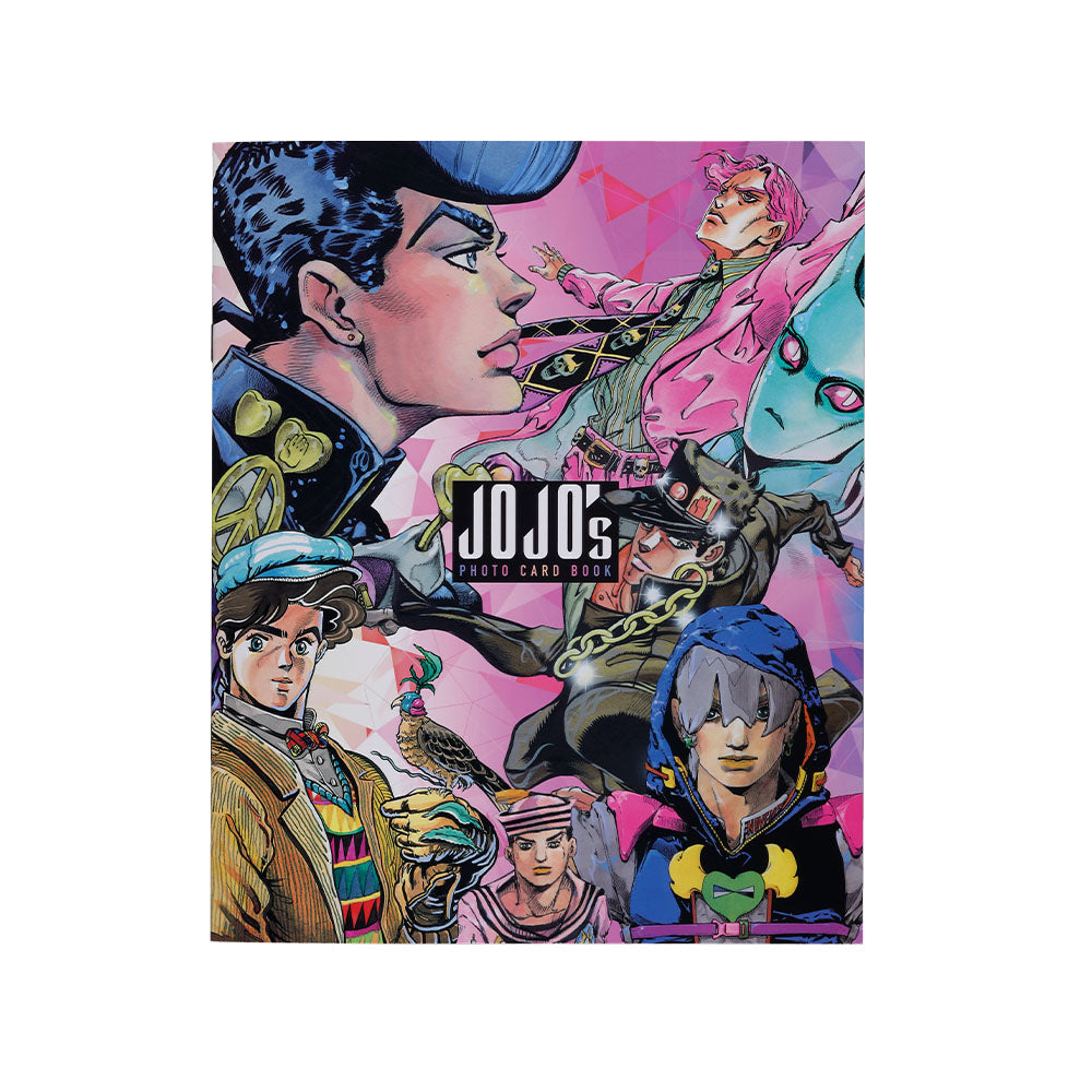 ジョジョの奇妙な冒険』フォトカードBOOK – JUMP SHOP
