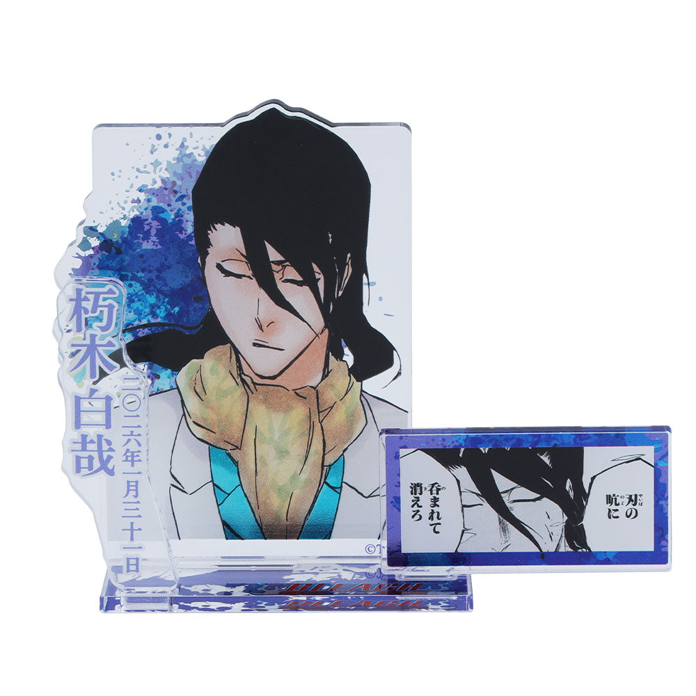BLEACH』バースデイ名場面ジオラマフィギュア－kirat☆－ （箔入り