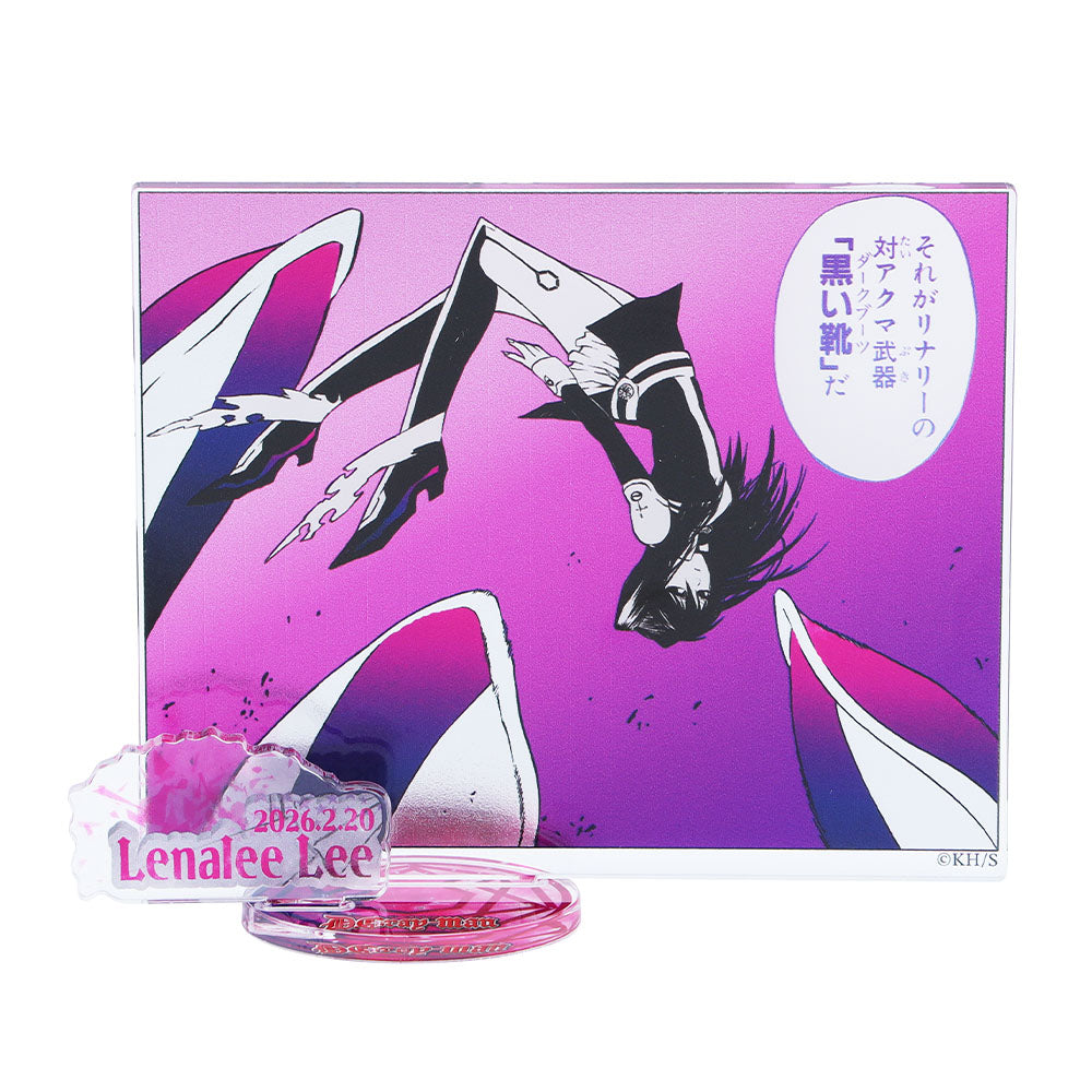 D.Gray-man』バースデイ名場面ジオラマフィギュア－kirat☆－ （箔入り