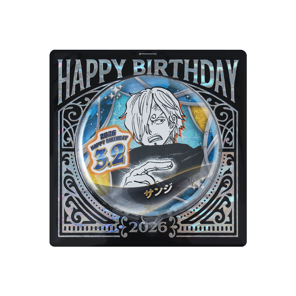 ONEPIECE ワンピース サンジ バースデー缶バッジ20個 ONE PIECE』バースデイ缶バッジ サンジ – JUMP SHOP