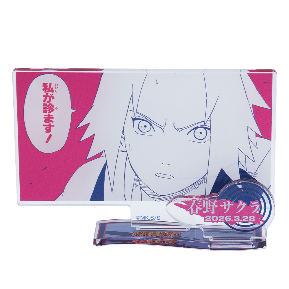 NARUTO 春野サクラ ジオラマフィギュア ジャンプショップ 2024 NARUTO-ナルト-』バースデイ名場面ジオラマフィギュア－kirat☆－ （箔