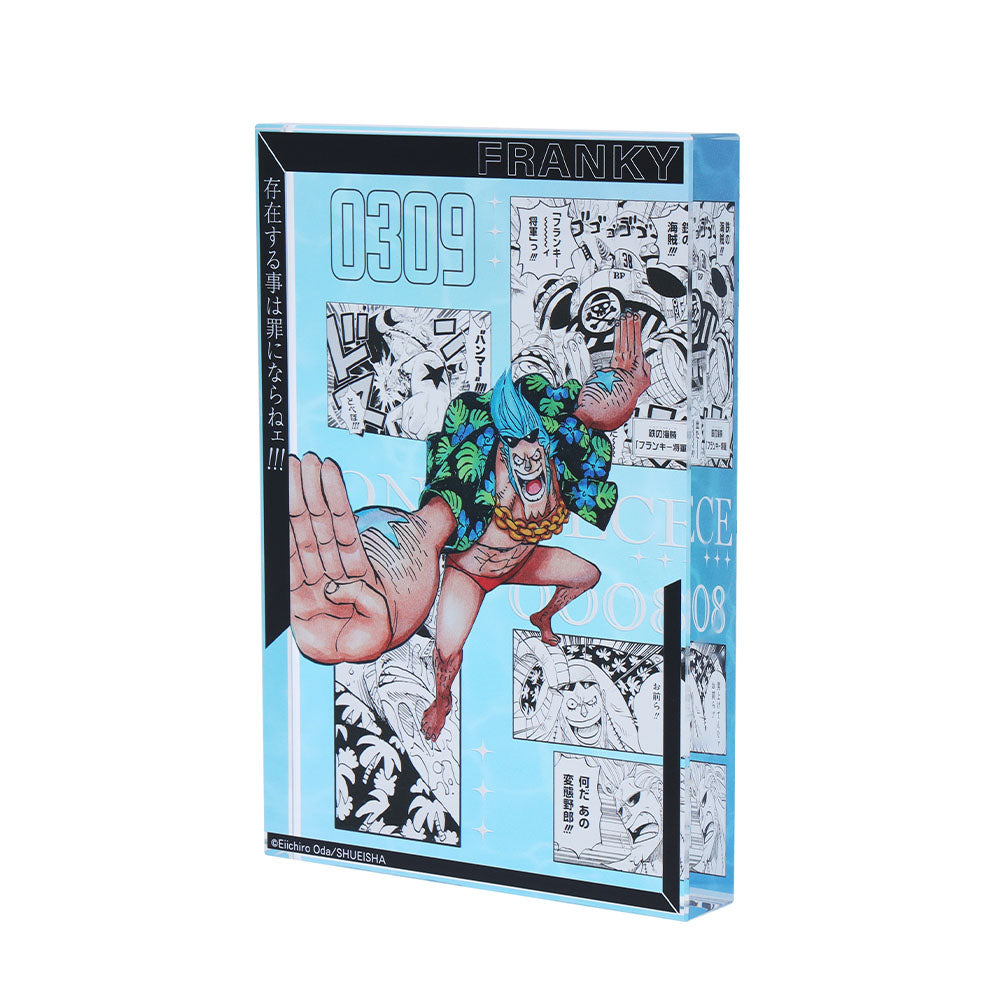 ONE PIECE』アクリルブロック “HEROES” フランキー – JUMP SHOP