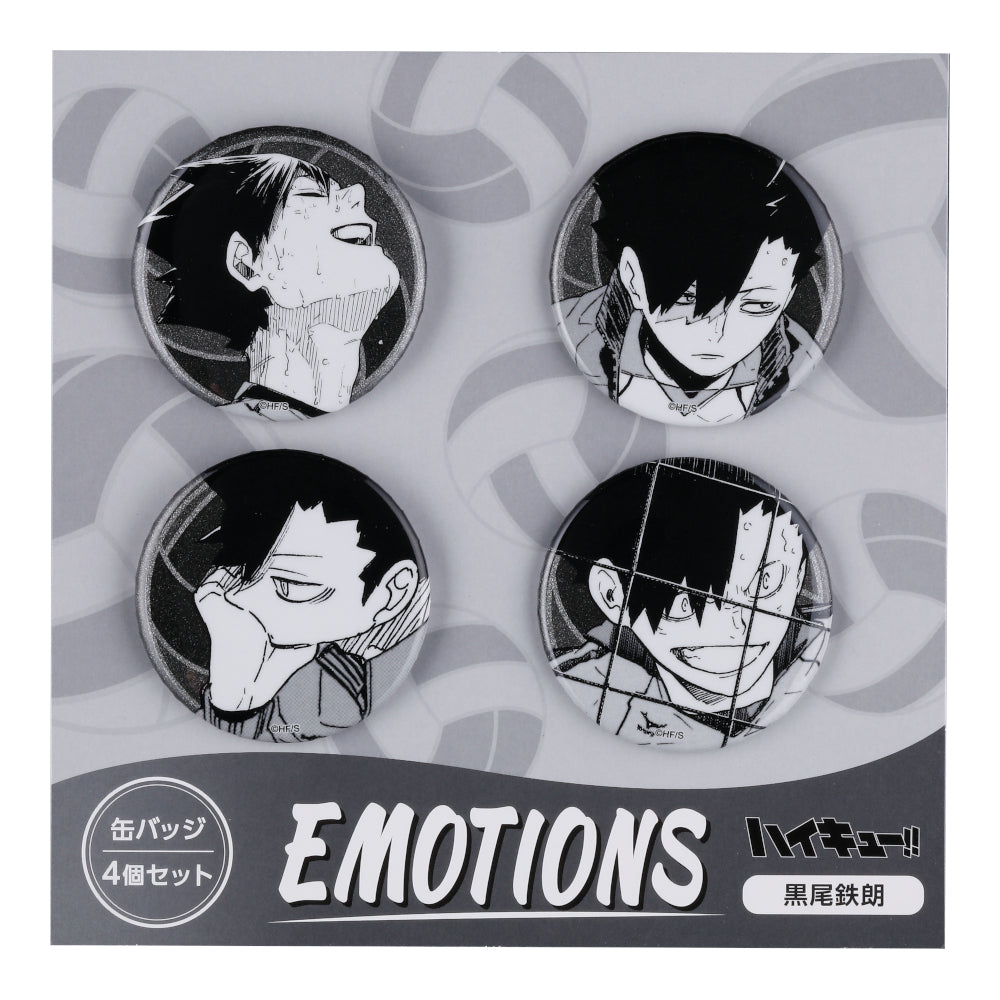 ジャンプ giga ハイキュー メタリック 缶バッジ 黒尾鉄朗 40枚 ハイキュー!!』缶バッジ4個セット EMOTIONS 黒尾鉄朗 – JUMP SHOP