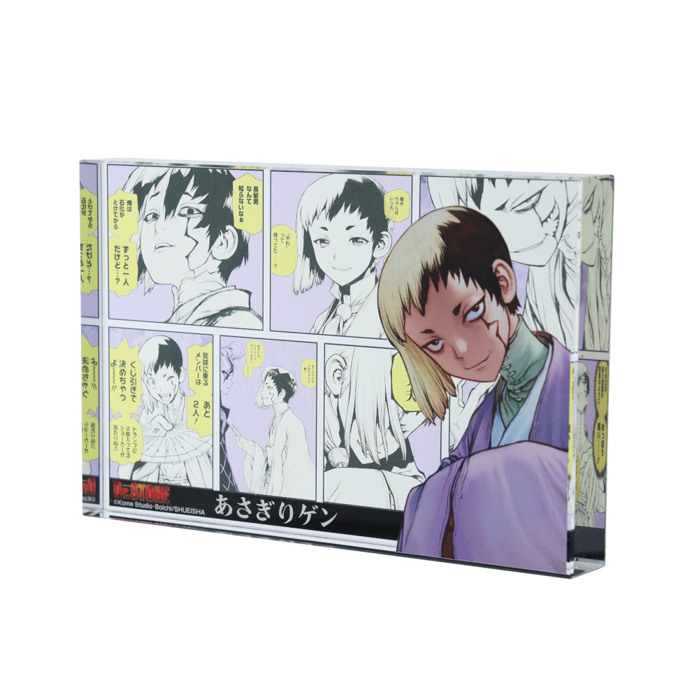 Dr.STONE』アクリルブロック “HEROES” あさぎりゲン – JUMP SHOP
