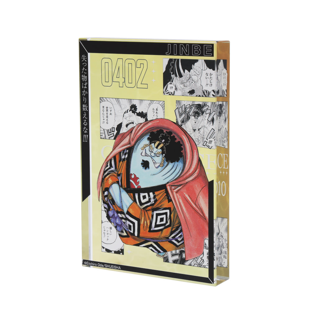 ONE PIECE』アクリルブロック “HEROES” ジンベエ – JUMP SHOP