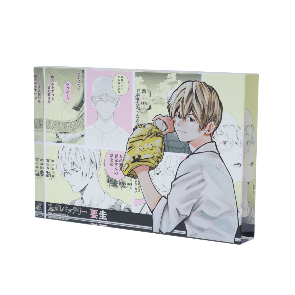 忘却バッテリー　要圭　まとめ売り 忘却バッテリー』アクリルブロック “HEROES” 要圭 – JUMP SHOP