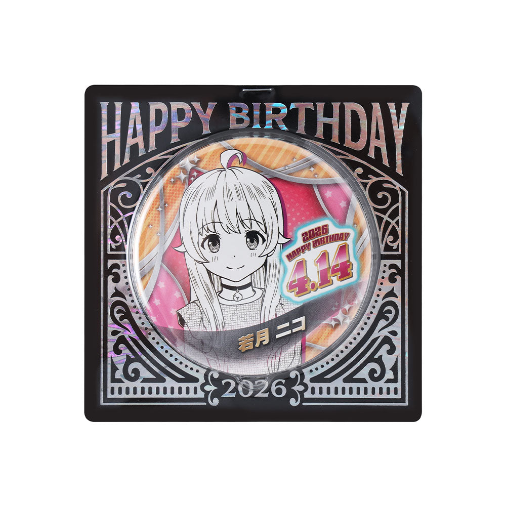 ウィッチウォッチ』バースデイ缶バッジ 若月ニコ – JUMP SHOP