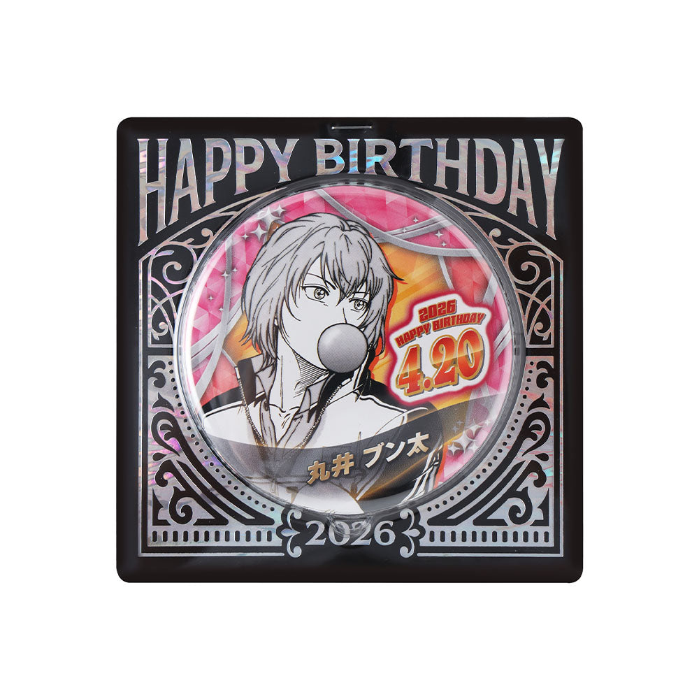 新テニスの王子様』バースデイ缶バッジ 丸井ブン太 – JUMP SHOP
