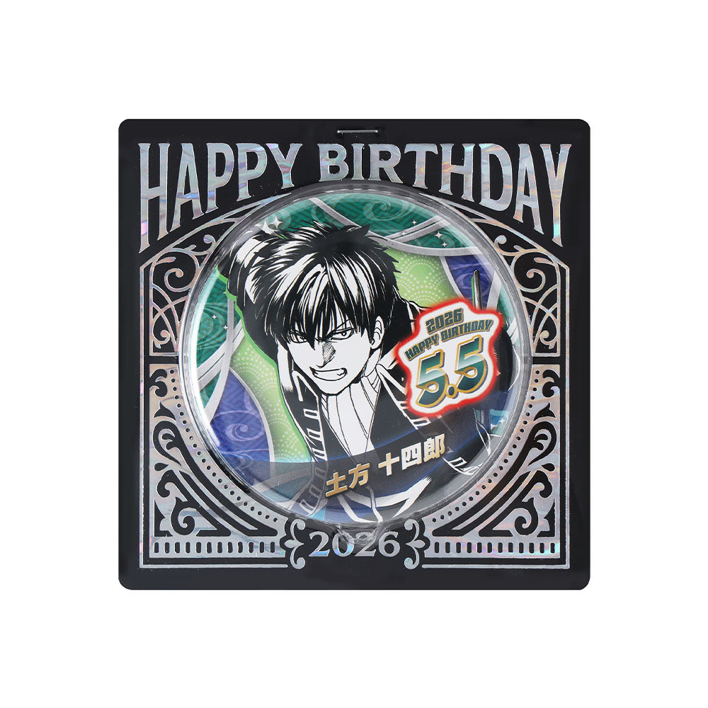 銀魂』バースデイ缶バッジ 土方十四郎 – JUMP SHOP