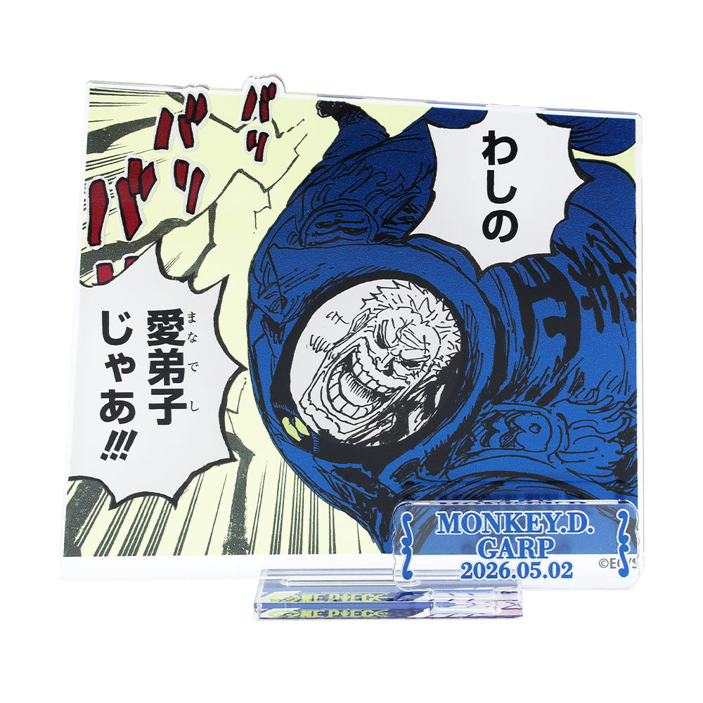 ONE PIECE』バースデイ名場面ジオラマフィギュア－kirat☆－ （箔入り