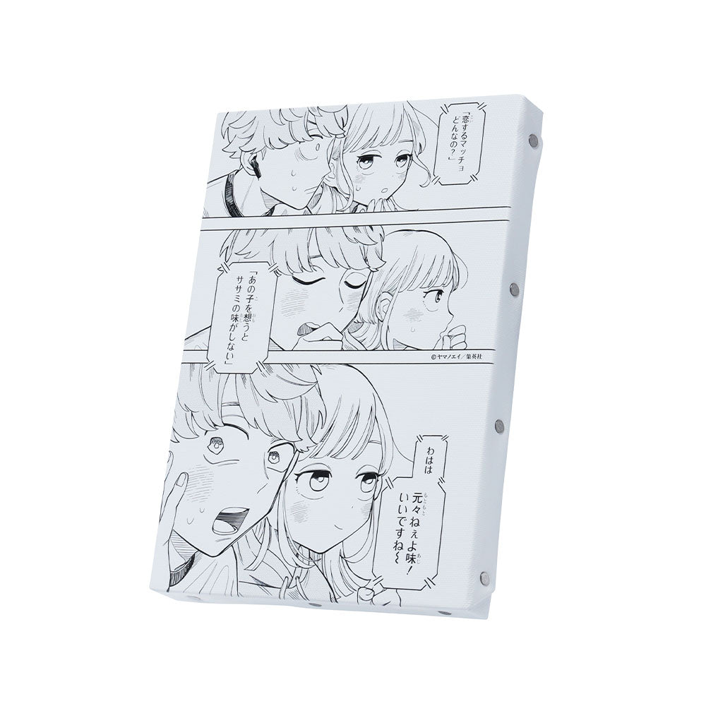 さむわんへるつ』名場面アートボード 「あの子を想うとササミの味が
