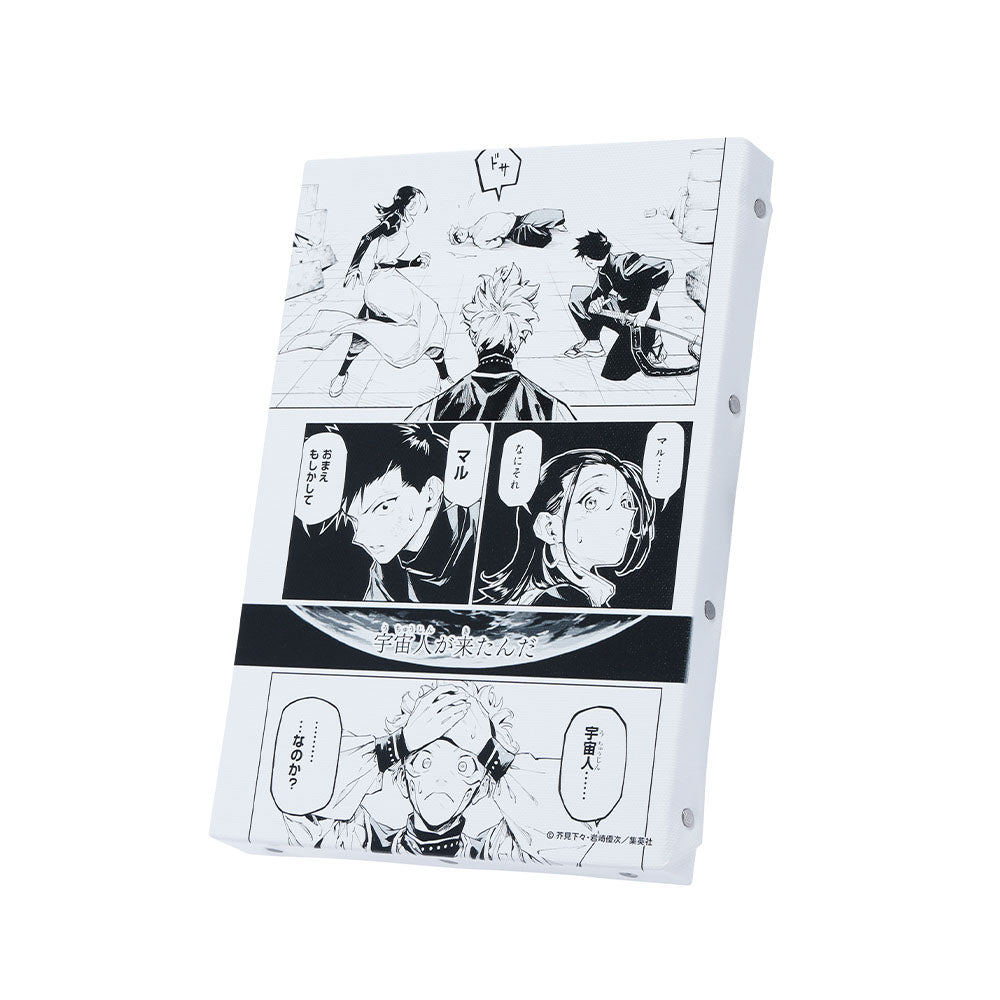 呪術廻戦≡』名場面アートボード 「宇宙人………………なのか？」 ［JUMP ART