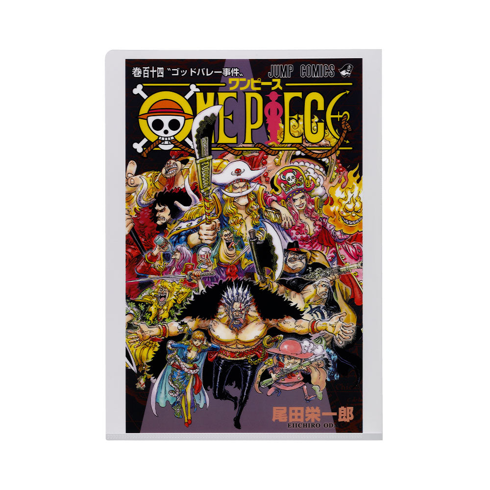 ONE PIECE』JCクリアファイル 114巻 – JUMP SHOP
