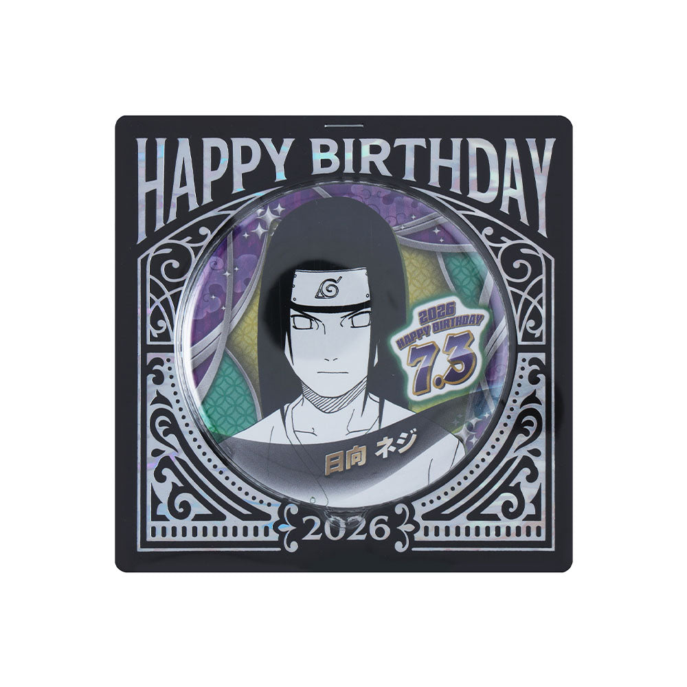 NARUTO-ナルト-』バースデイ缶バッジ 日向ネジ – JUMP SHOP